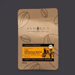 Verpackter Kaffee: CO2 Mountain Water, Entkoffeiniert