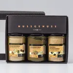 Samocca Geschenkkorb Nussgenuss