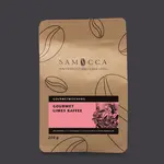 Samocca Gourmet Samocca