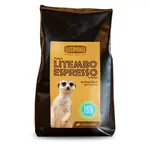 Litembo Espresso 500g