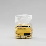 Mandel-Sablés im 100 Gramm Tütchen.