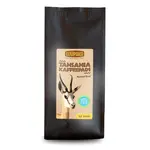 Tansania Kaffeepads